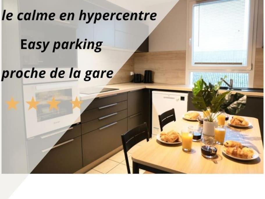 M.A.H 2 Le Calme En Hyper Centre Magnifique Apartment Le Havre Exterior foto